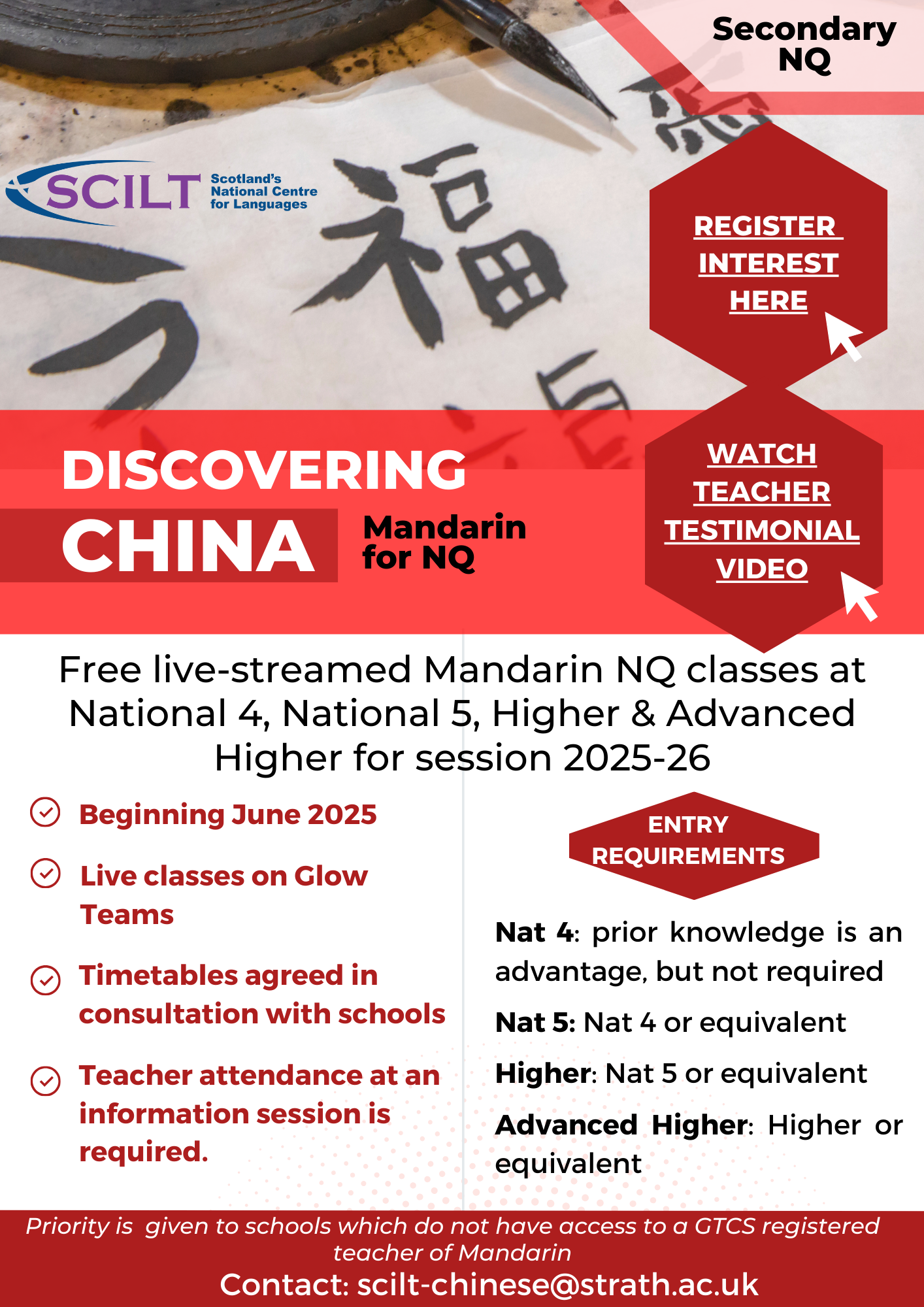 flyer outlining SCILT's Discovering China NQ classes for session 2025-26